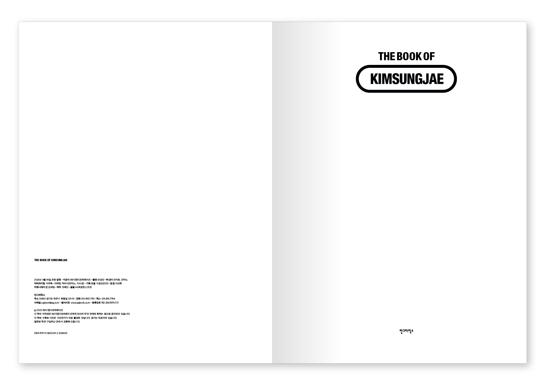 The Book of Kimsungjae — 4